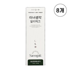 이너생각 얼리체크 임신테스트기 99%이상 정확도, 8개, 1개입