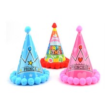 공동창고 파티용 꼬깔모자 파티햇