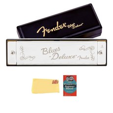 펜더 블루스 천이 휴대용 매뉴얼 하모니카 바자 디럭스 오스틴 케이스 연마 온라인, Deluxe, 3 Key of C
