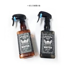 geo 2000 復古油頭威士忌噴霧水槍 500ml, 黑, 1個