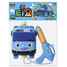 타요 배낭물총, 혼합색상품, 1개