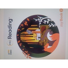 Into Reading Student myBook G2.2, HMH