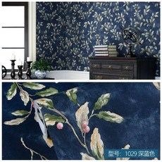 풍 빈티지벽지 레트로 옛날 패턴 감성 엔틱시트, I. 109 진한 파란색 두꺼운 대형 롤 자체 접착 및