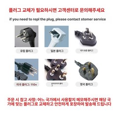 생선구이 야끼바 전기그릴 업소용 야끼토리 생선 구이 초벌기 타이머기능 영업용, 트레이 1개, 맞춤 수출 플러그