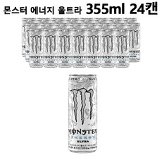 몬스터에너지 몬스터 에너지 울트라 355ml x 24캔, 1박스