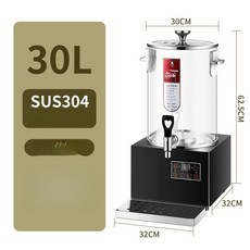 전기 약탕기 한약 기계 달임기 쌍화차 건강차 포트 10L 블랙, 30L 스마트 업그레이드 미포함, 기본 모델명/품번