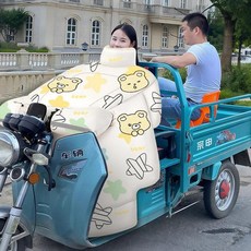 년형 전기 삼륜차 방풍 플리스 커버 보온 방수 오토바이 보호 윈드쉴드, P. 【어깨 보호대 겸 넥워머】 별똥별 곰돌이