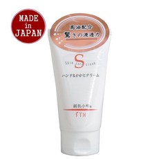 에스티히츠 (STH) 마유 배합 핸드크림 풋크림 (100g), 1개, 100g