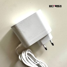 보아르 아이워시 초음파 세척기 VUC-001BK 호환 어댑터 전원 코드선 아답타