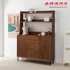 라자가구 리브 포엠 고무나무 1200 중앙 서랍 주방수납장 상하부장 RDL049C, 월넛