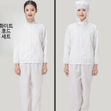 방진복 하의 반도체 도장 보호 위생복 방역 빅사이즈 방진 분리형 정전기 방지 제전복 작업복 L 네이비 방진 방전 바지, 1개, XXL 화이트 후드 분리형 옷