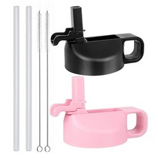 빨대 뚜껑 31.4ml(12 32 40 및 64온스) 넓은 입구 물병 Hydro Flask 스포츠 물병 뚜껑 상단 캡과 호환되는 - 더스트 커버 디자인 (블랙/핑크) 163, 블랙/라일락