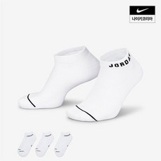 매장정품 나이키 조던 에브리데이 노쇼 삭스(3켤레) DX9656-100 290066