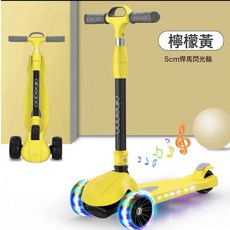 aibeigao 兒童滑板車 可摺疊踏板滑滑車, 1個, 檸檬黃3C閃光輪-PU