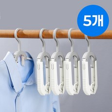 세일지 여행용 접이식 옷걸이 휴대용 5개, 화이트그레이