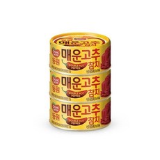 / 동원참치 매운고추참치 100g x 3캔 펜트리 홈파티 대한민국입맛 맛과영양한가득 화끈하게매운 신선한 온, 3개