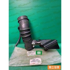 豐田 TERCEL 1.5 空氣芯軟管 17880-11251, 1個