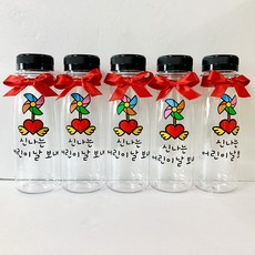 구디백 어린이날선물 어린이집선물 답례품 단체간식 단체선물 5개입세트, 1개