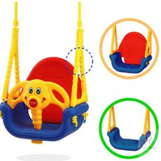 더블H샵 아기그네