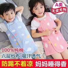 睡袋寶寶春秋薄款嬰兒背心紗布肚圍夏季兒童睡覺護肚防踢被防著涼 (臺灣出貨)