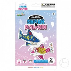 JINI 컬러링 시리즈 상어 돌고래 만들기체험