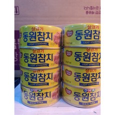 동원 150G참치 기획 살코기 6개 + DHA 참치 2개, 150g, 8개