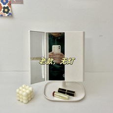 LED化妝鏡 24K精磨鏡面 三色光源 觸控調光 附贈1200mAh電池, 老款【高清鏡麵】