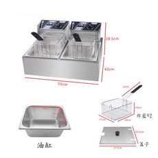 金獅瑪不鏽鋼電炸爐油炸機，110V/220V，10L/20L多規格選擇, 20L雙缸單篩電炸爐-110V, 20L雙缸單篩電炸爐-110V