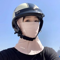 STUDIOUS 夏季冰絲防曬頭套 摩托車騎行面罩 遮臉護頸臉基尼, 1個, 防護面罩帽-粉色