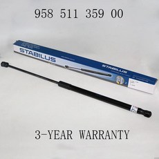 포르쉐 카이엔 순 프론트 후드 보닛 가스 스프링 스트럿 리프터, 1개