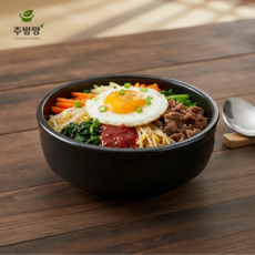 혜성도기 혜성 업소용 뚝배기 계란찜 된장 찌개 솥 국밥 곰탕 삼계탕 추어탕 전라도 설렁탕 곰탕기 비빔기, 1개, 비빔기 2호 20cm