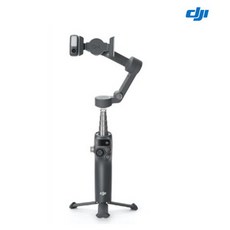 DJI Osmo Mobile 8 360도 추적 스마트폰 짐벌, DJIOSMOMOBIl/Mobile, 라이트단일 색상, 1개