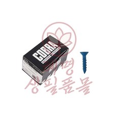 혜명생필품몰 6.4mm 코팅 나사못 630C 31mm 100개입 벽피스 스크류나사 목재스크류 벽나사 나사피스