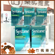 竹楓藥局 愛爾康視舒坦保濕潤眼液 獨立包裝 長效保濕 舒緩乾澀 隱形眼鏡適用, 無, 5個