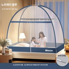 다온 여름돔텐트 투 돔 쉘터 원터치텐트 육각, 1.8x2.0m, 네이비블루 스틸 와이어, 1.8x 2.0m 침대, 1개