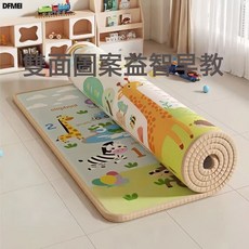 DFMEI 寶寶爬行墊加厚地墊防摔防滑家用防水地墊, 雙面防水0.5CM丨早教圖案爬行