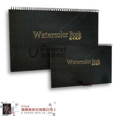 松竹Watercolor Book日本水彩本(環裝)，高品質水彩紙，環裝設計方便攜帶, 1個, 8K