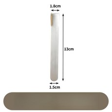 옥수수 분리칼 커팅기 필링 벗기기 도구 탈곡기, 60도 미만, 13cm, 1개입