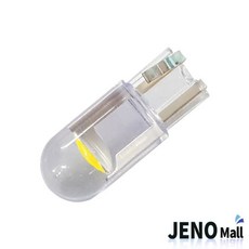 W5W T10 자동차 실내등 LED 화이트 12V 9mm (HAL5607), 기타, 1