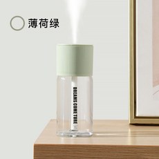 小型USB加濕器 家用臥室辦公室桌面車載香薰補水噴霧便攜靜音, 小型USB加濕器-薄荷綠