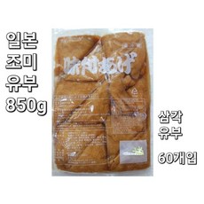 일본 조미유부(삼각)-850g 60매입, 850g, 1개