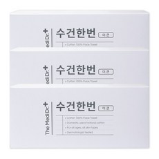 더메디닥터 멸균처리 페이스타올 일회용 순면 티슈 수건한번 더큰, 3개