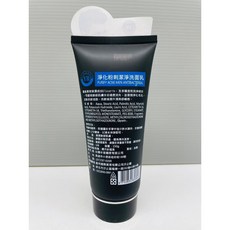 佧登 YR 男性專用洗面乳 150g, 1個, 淨化粉刺洗面乳(藍)