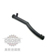 奧斯德 VAG 03C121065B 塑鋼管 水幫浦至節溫器, 1個, 副廠精品