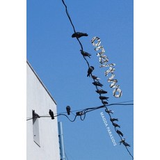 (英文圖書)One/Two 平裝版, Holy Harlot Press, 英文