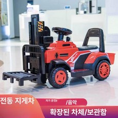 전동차 대형 리모컨 자동차 탑승 완구 운전 렉카 트럭, 1개, 레드 + 다기능 리모컨