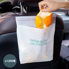 초강력 부착식 차량용 쓰레기봉투 HDPE방수 120매, 120개, 화이트