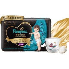 幫寶適 Pampers 奢寵幫拉拉褲 L/XL/XXL 褲型紙尿褲 奢寵舒適, 1個, 幫寶適奢寵幫-拉拉褲 XXL 24片/包