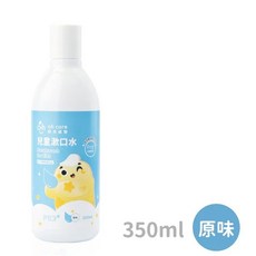 oh care 歐克威爾 兒童漱口水 防蛀修護漱口水 蘋果/草莓/葡萄/水蜜桃 Rody 碰碰狐 瑪莎與熊 4137, 1個, 兒童原味 / 4465