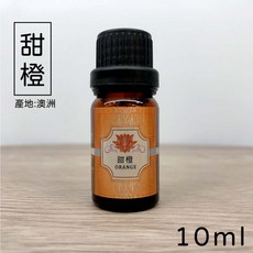 甜橙單方精油, 1個, 10ml, 甜橙